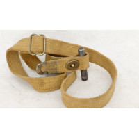 Militaria BRETELLE ET HUILIER CARABINE USM1 - USA XXè {PRODUCT_REFERENCE} - 3
