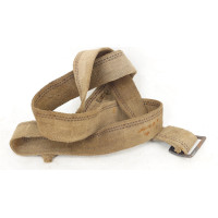 Militaria BRETELLE TOILE ERSATZ CACHOU POUR  CARABINE MOUSQUETON BERTHIER - FRANCE WW1 PREMIERE GUERRE MONDIALE {PRODUCT_REFEREN