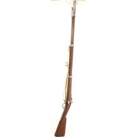 Armes Longues FUSIL D'INFANTERIE À TABATIÈRE MODELE 1867 MANUFACTURE IMPERIALE DE TULLE 1868 CALIBRE 17.8MM - FRANCE SECOND EMPI