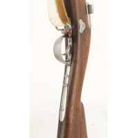 Armes Longues FUSIL D'INFANTERIE À TABATIÈRE MODELE 1867 MANUFACTURE IMPERIALE DE TULLE 1868 CALIBRE 17.8MM - FRANCE SECOND EMPI