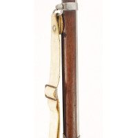 Armes Longues FUSIL D'INFANTERIE À TABATIÈRE MODELE 1867 MANUFACTURE IMPERIALE DE TULLE 1868 CALIBRE 17.8MM - FRANCE SECOND EMPI