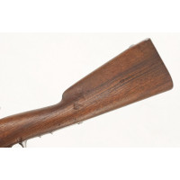 Armes Longues FUSIL D'INFANTERIE À TABATIÈRE MODELE 1867 MANUFACTURE IMPERIALE DE TULLE 1868 CALIBRE 17.8MM - FRANCE SECOND EMPI