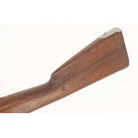Armes Longues FUSIL D'INFANTERIE À TABATIÈRE MODELE 1867 MANUFACTURE IMPERIALE DE TULLE 1868 CALIBRE 17.8MM - FRANCE SECOND EMPI