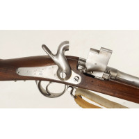 Armes Longues FUSIL D'INFANTERIE À TABATIÈRE MODELE 1867 MANUFACTURE IMPERIALE DE TULLE 1868 CALIBRE 17.8MM - FRANCE SECOND EMPI