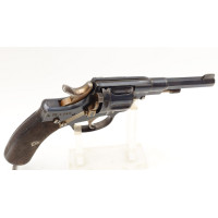 Armes de Poing REVOLVER NAGANT SUEDOIS HUSQVARNA  MODELE 1887  CALIBRE 7.5mm 4.5 pouces - SUEDE XIXè {PRODUCT_REFERENCE} - 4
