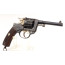 REVOLVER ST-ÉTIENNE MODÈLE 1892 CIVIL INDUSTRIE PRIVÉE LAMURRE ET GIDROL CALIBRE 8MM LEBEL - France IIIè République