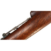 Armes Longues MAYNARD SINGLE SHOT 1873 - 1882 TARGET RIFLE N°15 PAR MASS. ARMS C° CALIBRE 22 RIMFIRE - USA XIXè {PRODUCT_REFEREN