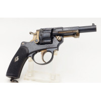 Armes de Poing REVOLVER REGLEMENTAIRE OFFICIER CHAMELOT DELVIGNE MODELE MAS 1874 ST ETIENNE 1885 CALIBRE 11MM 73 - FRANCE IIIè R