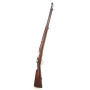 Armes Longues FUSIL MAUSER CHILIEN  MODELE 1895  PAR  DWM A BERLIN   CALIBRE 7X57 MAUSER  -  CHILI XIXè {PRODUCT_REFERENCE} - 1