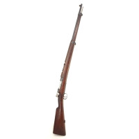 Catalogue Magasin FUSIL MAUSER CHILIEN  MODELE 1895  PAR  DWM A BERLIN   CALIBRE 7X57 MAUSER  -  CHILI XIXè {PRODUCT_REFERENCE} 