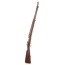 FUSIL MAUSER CHILIEN  MODELE 1895  PAR  DWM A BERLIN   CALIBRE 7X57 MAUSER  -  CHILI XIXè