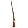 Armes Longues FUSIL MAUSER CHILIEN  MODELE 1895  PAR  DWM A BERLIN   CALIBRE 7X57 MAUSER  -  CHILI XIXè {PRODUCT_REFERENCE} - 2