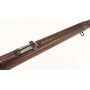 Armes Longues FUSIL MAUSER CHILIEN  MODELE 1895  PAR  DWM A BERLIN   CALIBRE 7X57 MAUSER  -  CHILI XIXè {PRODUCT_REFERENCE} - 17