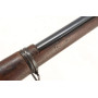 Armes Longues FUSIL MAUSER CHILIEN  MODELE 1895  PAR  DWM A BERLIN   CALIBRE 7X57 MAUSER  -  CHILI XIXè {PRODUCT_REFERENCE} - 11