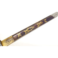 Armes de Luxe ÉPÉE D'OFFICIER DE GENDARME D'ÉLITE OU CARABINIERS DE LA GARDE CONSULAIRE VENDÉMIAIRE AN XII - FRANCE CONSULAT {PR