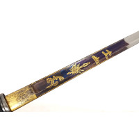 Armes de Luxe ÉPÉE D'OFFICIER DE GENDARME D'ÉLITE OU CARABINIERS DE LA GARDE CONSULAIRE VENDÉMIAIRE AN XII - FRANCE CONSULAT {PR