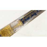 Armes Blanches RARE SABRE D'OFFICIER SUPERIEUR DU 2è REGIMENT DE CHASSEUR A CHEVAL - FRANCE PREMIER EMPIRE {PRODUCT_REFERENCE} -