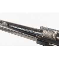Armes Longues FUSIL DE CHASSE MIXTE MANUFACTURE FRANCAISE D'ARMES ET CYCLES DE SAINT-ETIENNE CALIBRE 12 ET 32W.S. - FRANCE XIXè 