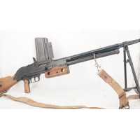 Armes Neutralisées FUSIL MITRAILLEUR WW2 MILITAIRE FRANCE MODELE 1924 M29   FM 24/29  CALIBRE 7.5 MAS NEUTRALISATION UE 2025 {PR