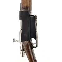 Armes Longues CARABINE LEBEL SCOLAIRE  LA SAUVEGARDE ASSOCIATION DES INSTRUCTEURS   CHARGEUR CALIBRE 22LR - FRANCE XIXè {PRODUCT