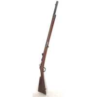 Armes Longues CARABINE DE TIR GRAS SCOLAIRE MODÈLE 1874  CALIBRE  22 COURT - FRANCE XIXè {PRODUCT_REFERENCE} - 1