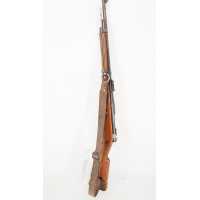 Armes Neutralisées MOUSQUETON BERTHIER MODELE 1892 CHATELLERAULT 1914 NEUTRALISATION UE 2025 CATEGORIE C9 {PRODUCT_REFERENCE} - 