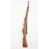 Armes Neutralisées MOUSQUETON BERTHIER MODELE 1892 CHATELLERAULT 1914 NEUTRALISATION UE 2025 CATEGORIE C9 {PRODUCT_REFERENCE} - 