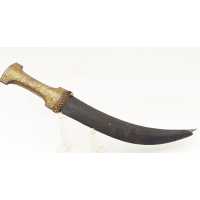 Armes Blanches POIGNARD DJAMBYA KANDJAR DAMAS WOOTZ OTTOMAN  PERSE ÉPOQUE QADJAR (1797-1925) {PRODUCT_REFERENCE} - 1