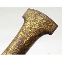 Armes Blanches POIGNARD COURBE DE PERSE KANDJAR DAMAS WOOTZ PERSIAN DAGGER DEBUT XIXè {PRODUCT_REFERENCE} - 3