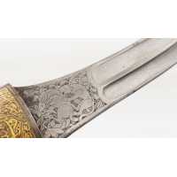Armes Blanches POIGNARD COURBE DE PERSE KANDJAR DAMAS WOOTZ PERSIAN DAGGER DEBUT XIXè {PRODUCT_REFERENCE} - 7