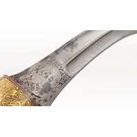 Armes Blanches POIGNARD COURBE DE PERSE KANDJAR DAMAS WOOTZ PERSIAN DAGGER DEBUT XIXè {PRODUCT_REFERENCE} - 15