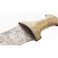 Armes Blanches POIGNARD COURBE DE PERSE KANDJAR DAMAS WOOTZ PERSIAN DAGGER DEBUT XIXè {PRODUCT_REFERENCE} - 13