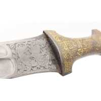 Armes Blanches POIGNARD COURBE DE PERSE KANDJAR DAMAS WOOTZ PERSIAN DAGGER DEBUT XIXè {PRODUCT_REFERENCE} - 23
