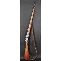 Tir Sportif CARABINE LEBEL SCOLAIRE LA FRANCAISE CALIBRE 22LR - FRANCE XIXè / DEBUT XXè {PRODUCT_REFERENCE} - 1