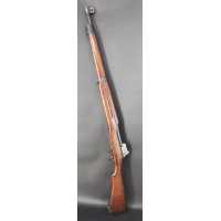 Tir Sportif FUSIL US 17   EDDYSTONE  1918   Calibre 30.06  Springfield US17 - USA  WW1 1ère  Guerre  Mondiale {PRODUCT_REFERENCE