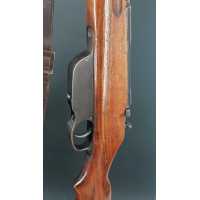 Armes Longues MOUSQUETON STEYR MANNLICHER M 95 BUDAPEST Calibre 8 x 56 R {PRODUCT_REFERENCE} - 6