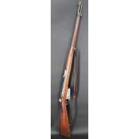 Armes Longues FUSIL MAUSER MODELE 1891 ARGENTIN PAR DWM CONTRAT PERUVIEN CALIBRE 7.65X53 ARG {PRODUCT_REFERENCE} - 1