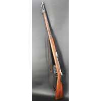 Armes Longues FUSIL MAUSER MODELE 1891 ARGENTIN PAR DWM CONTRAT PERUVIEN CALIBRE 7.65X53 ARG {PRODUCT_REFERENCE} - 2