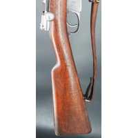 Armes Longues FUSIL MAUSER MODELE 1891 ARGENTIN PAR DWM CONTRAT PERUVIEN CALIBRE 7.65X53 ARG {PRODUCT_REFERENCE} - 10