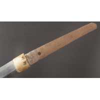 Armes Blanches SHIN-GUNTO MODELE 1938 TYPE 98 DE CAMPAGNE / JUNGLE SABRE JAPONAIS KATANA WW2 SECONDE GUERRE MONDIALE {PRODUCT_RE