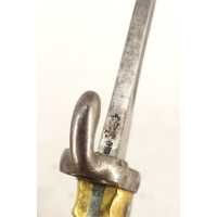 Militaria BAIONNETTE MAUSER 1871   172.R.11.34    ALEX COPPEL SOLINGEN 1874 - ALLEMAGNE XIXè {PRODUCT_REFERENCE} - 6