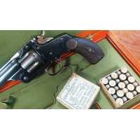 Armes de Poing SMITH & WESSON MODEL N°3 FRONTIER REVOLVER SINGLE ACTION  CALIBRE 44 RUSSIAN - USA XIXè {PRODUCT_REFERENCE} - 12