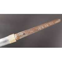 Art du Japon WW2 SHIN-GUNTO MODELE 1938 TYPE 98 DATE SHOWA 19 / 1944 KANE... SABRE JAPONAIS KATANA SECONDE GUERRE MONDIALE {PROD