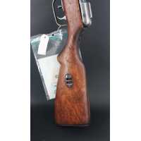 Armes Neutralisées WW2  PISTOLET MITRAILLEUR   RUSSE   PPSH 41  1945  NEUTRALISATION UE {PRODUCT_REFERENCE} - 12