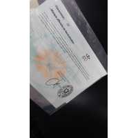 Armes Neutralisées FM BAR 1918 A2   NEUTRA   UE 2025 {PRODUCT_REFERENCE} - 17