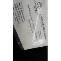 Armes Neutralisées FM BAR 1918 A2   NEUTRA   UE 2025 {PRODUCT_REFERENCE} - 18