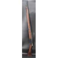 Armes Longues FUSIL LEBEL INFANTERIE MODELE 1886 M93 TULLE 1935 CALIBRE 8X51R - FRANCE WW2 {PRODUCT_REFERENCE} - 2