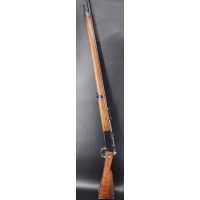 Armes Longues FUSIL LEBEL TIREUR D'ELITE SNIPER  MODELE 1886 M93 TULLE 1924 CALIBRE 8X51R - FRANCE WW1-WW2 {PRODUCT_REFERENCE} -