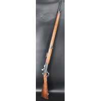 Armes Longues FUSIL LEBEL TIREUR D'ELITE SNIPER  MODELE 1886 M93 TULLE 1924 CALIBRE 8X51R - FRANCE WW1-WW2 {PRODUCT_REFERENCE} -