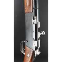 Armes Longues FUSIL LEBEL TIREUR D'ELITE SNIPER  MODELE 1886 M93 TULLE 1924 CALIBRE 8X51R - FRANCE WW1-WW2 {PRODUCT_REFERENCE} -